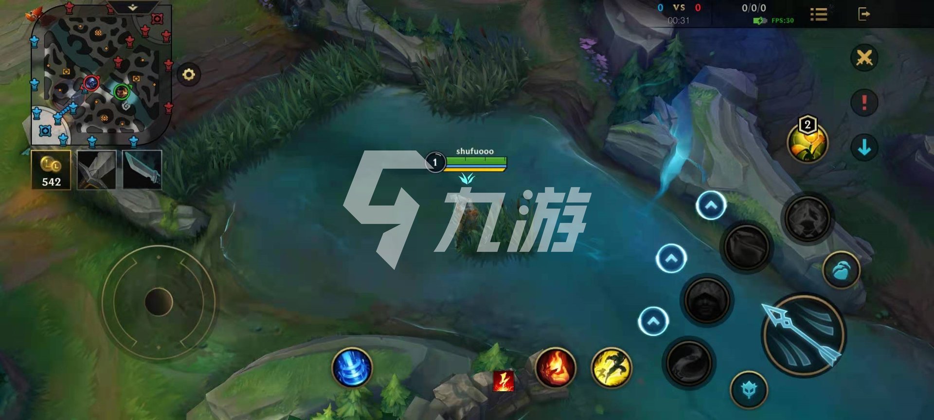 怪物猎人：崛起 完整版 截图24