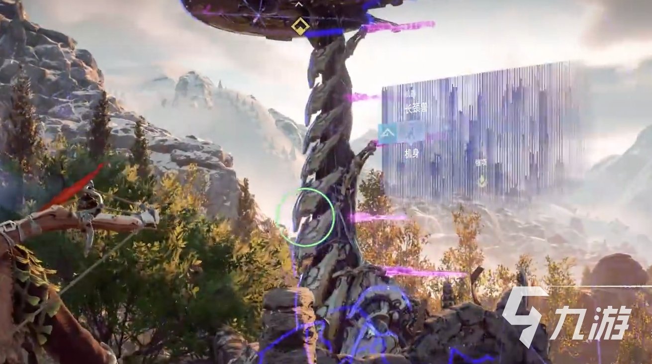 和平精英 终极版 截图13