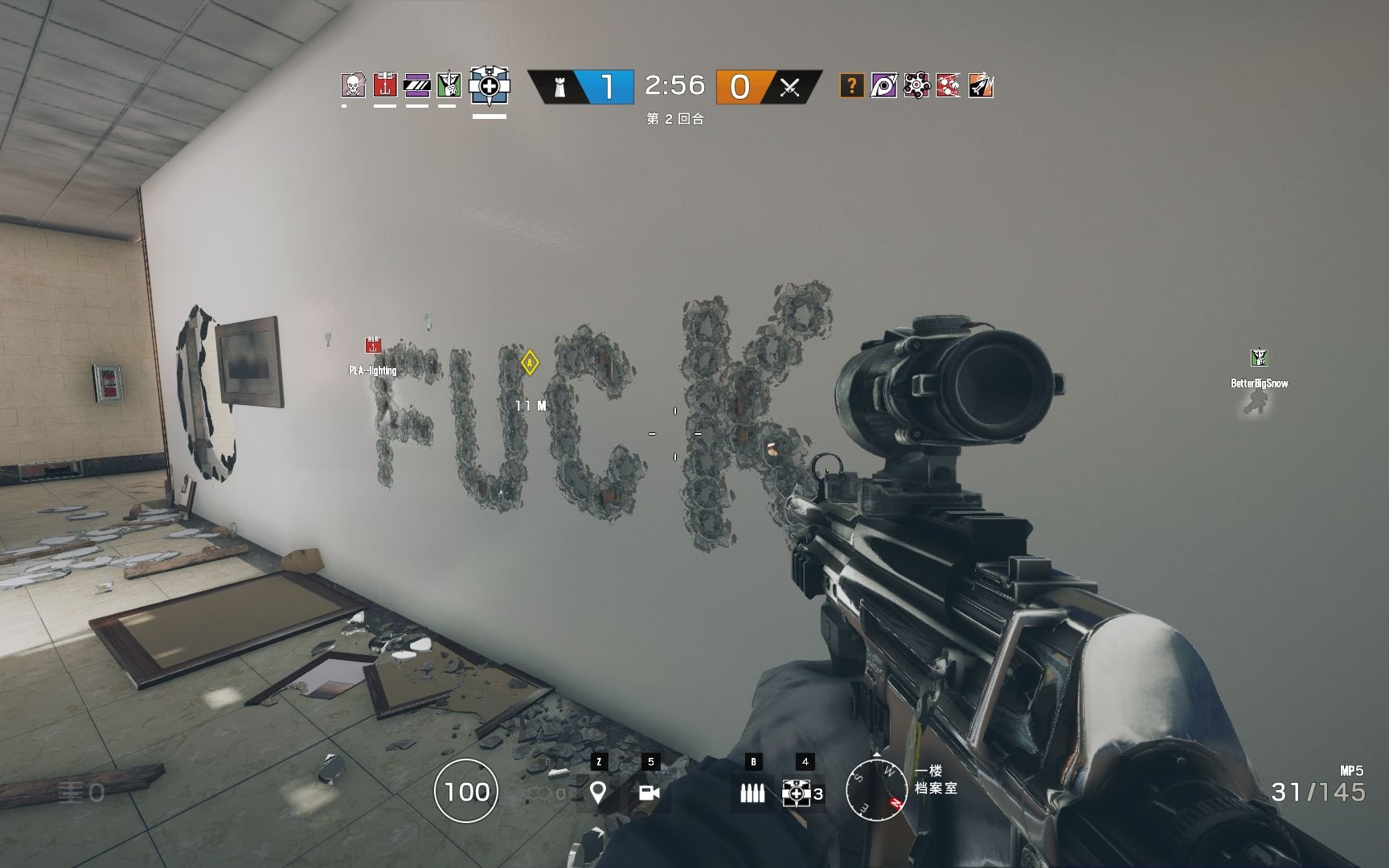 CS2 完整版 截图14