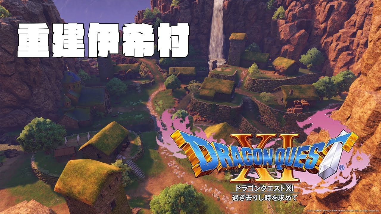 塞尔达传说：旷野之息 豪华版 截图2