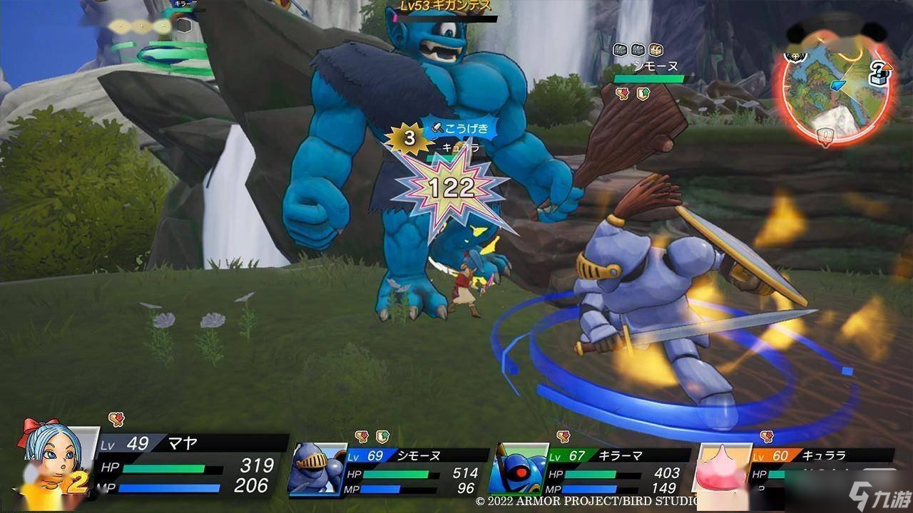 塞尔达传说：旷野之息 豪华版 截图17