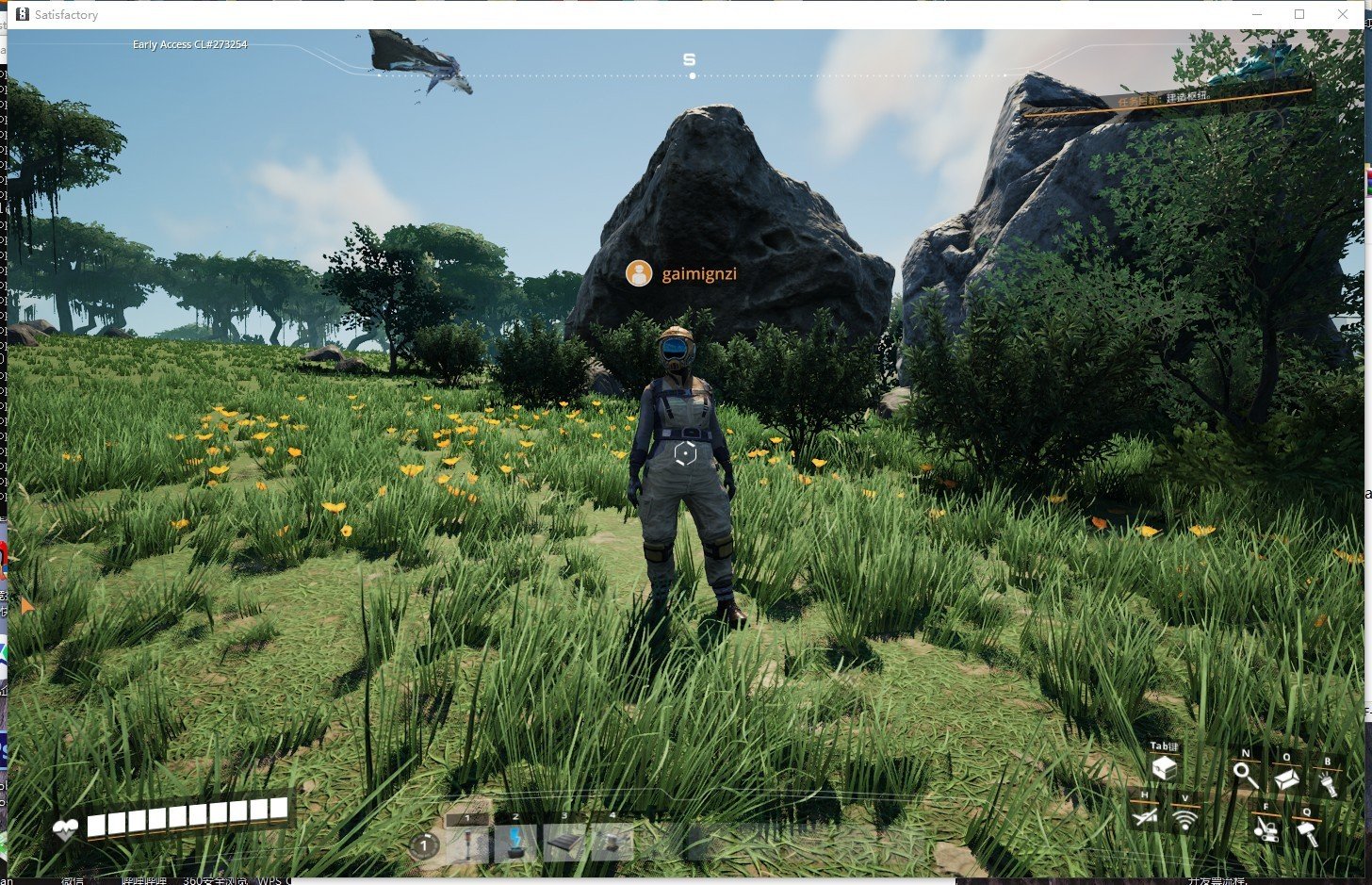 荒野大镖客2 重制版 截图7