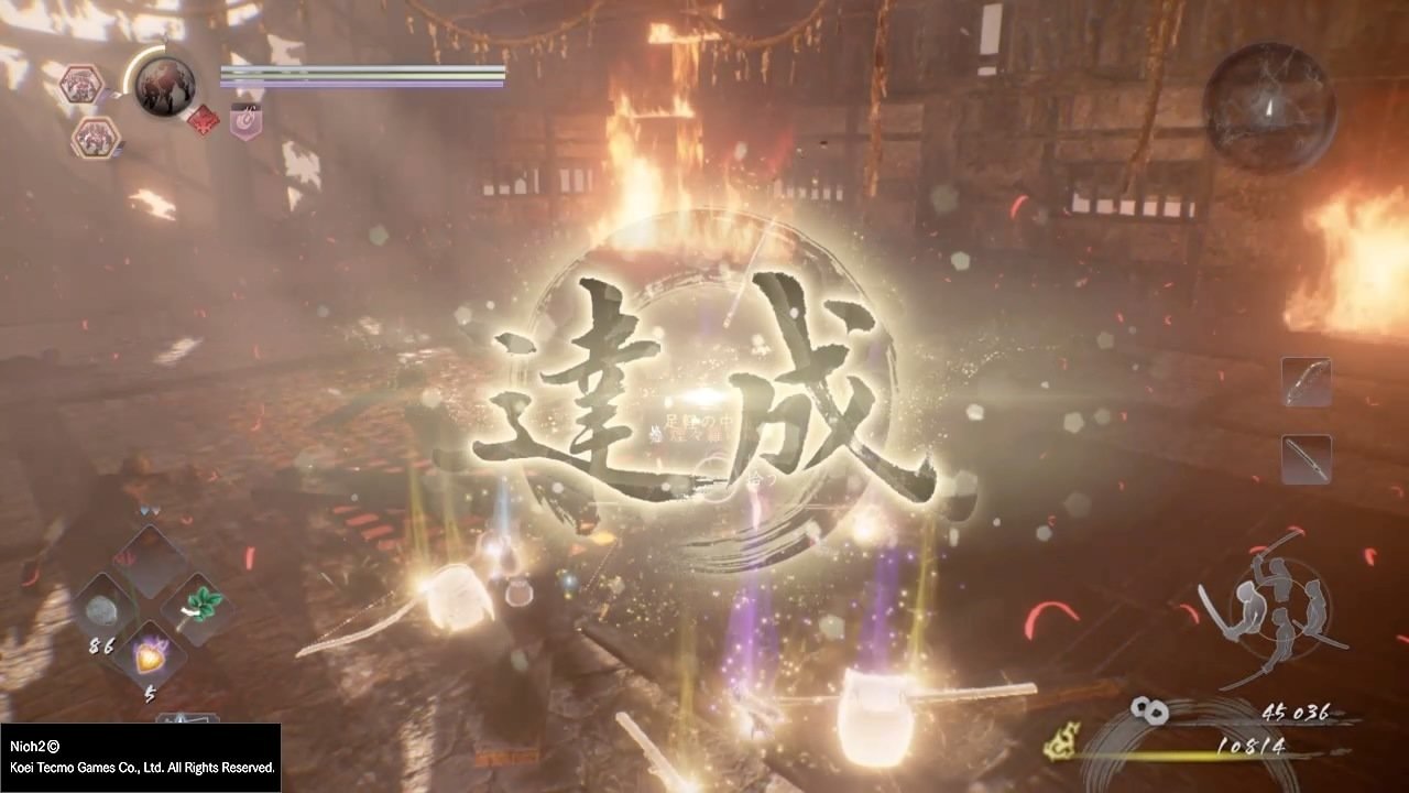 英雄联盟 终极版 截图15