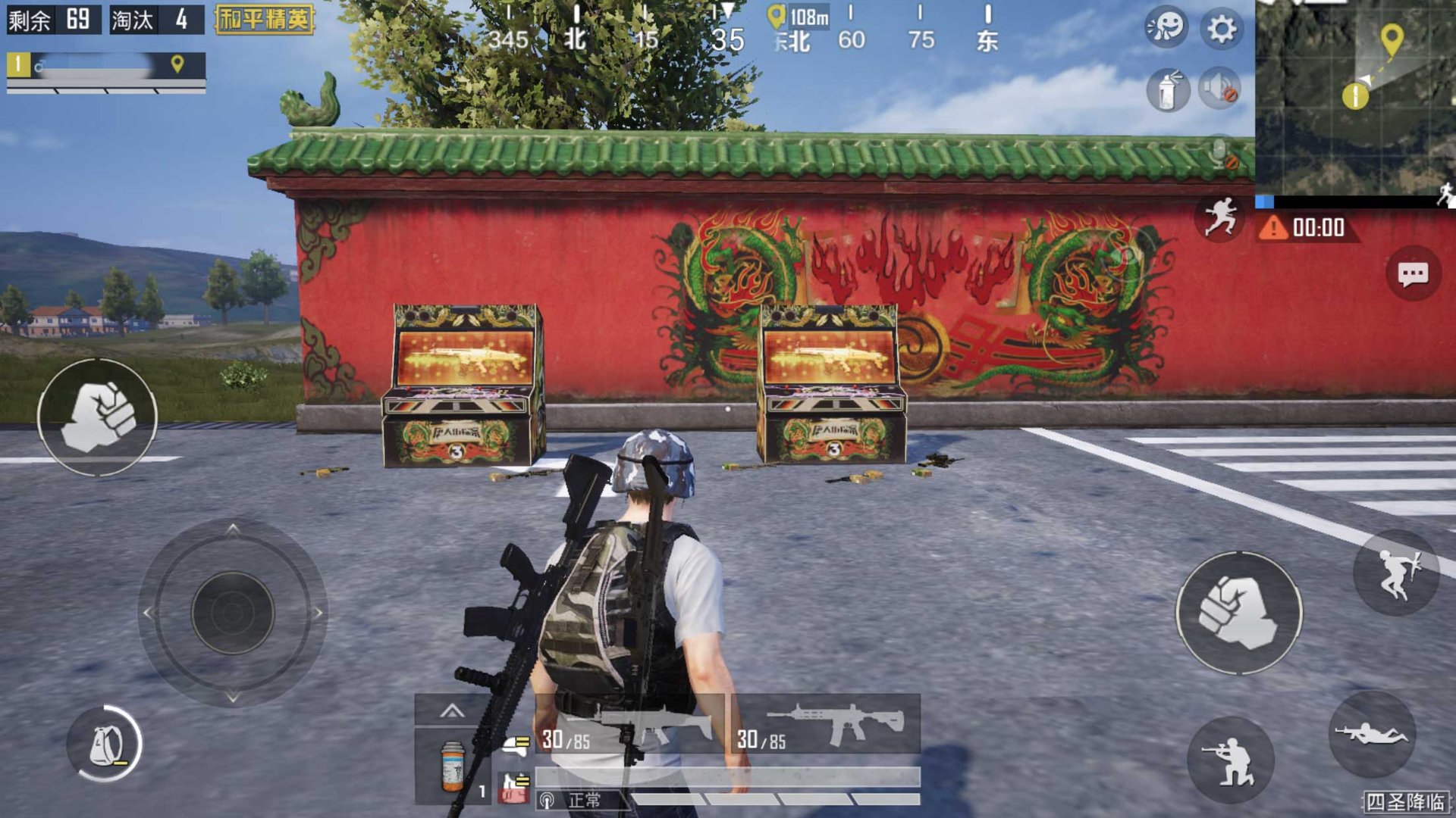 环世界 重制版 截图3