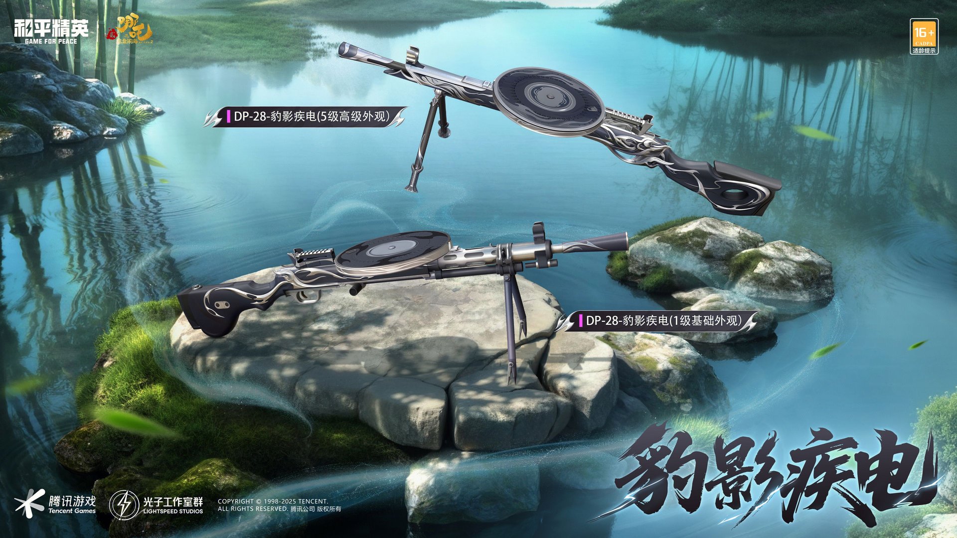 环世界 重制版 截图10