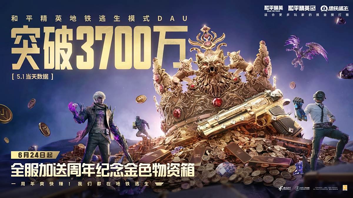 环世界 重制版 截图20