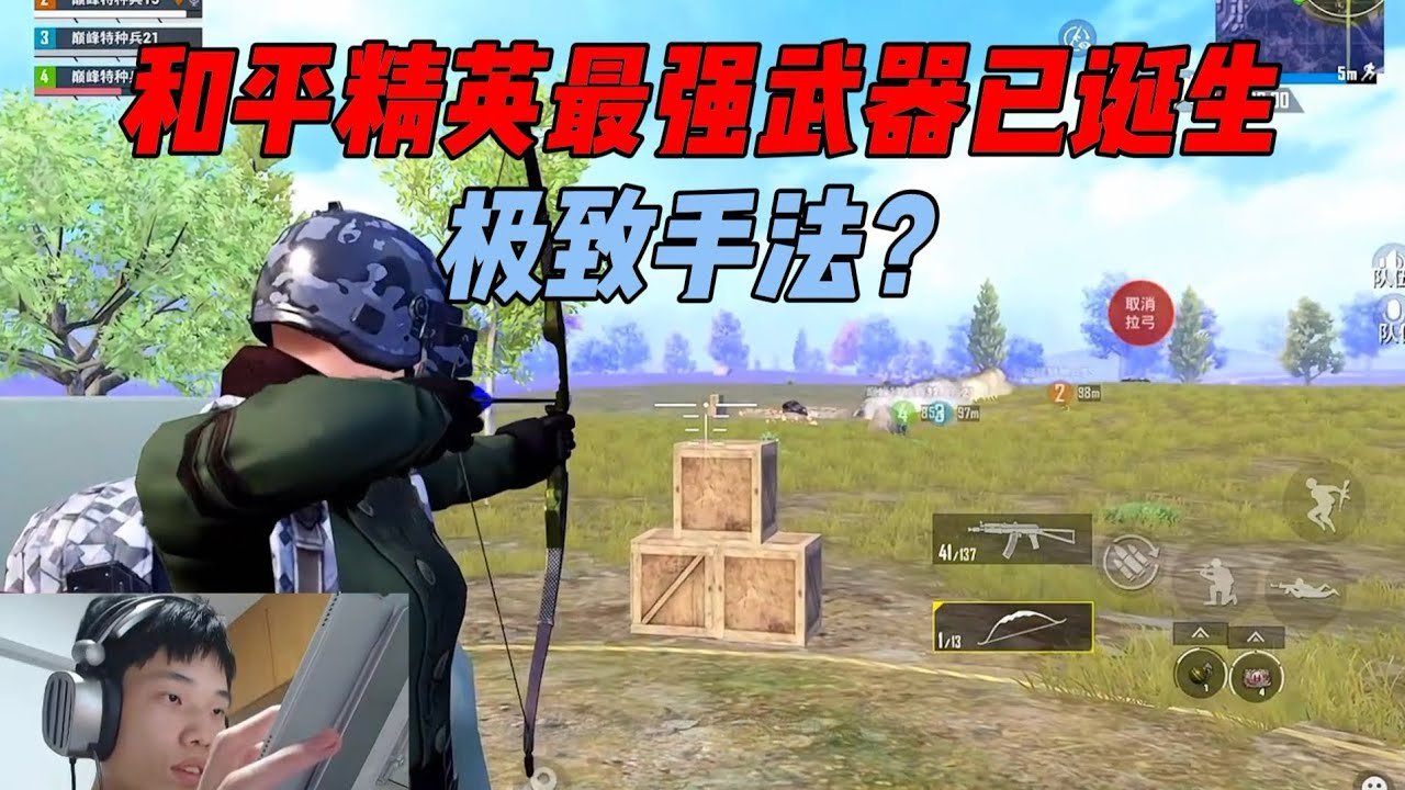 环世界 重制版 截图21