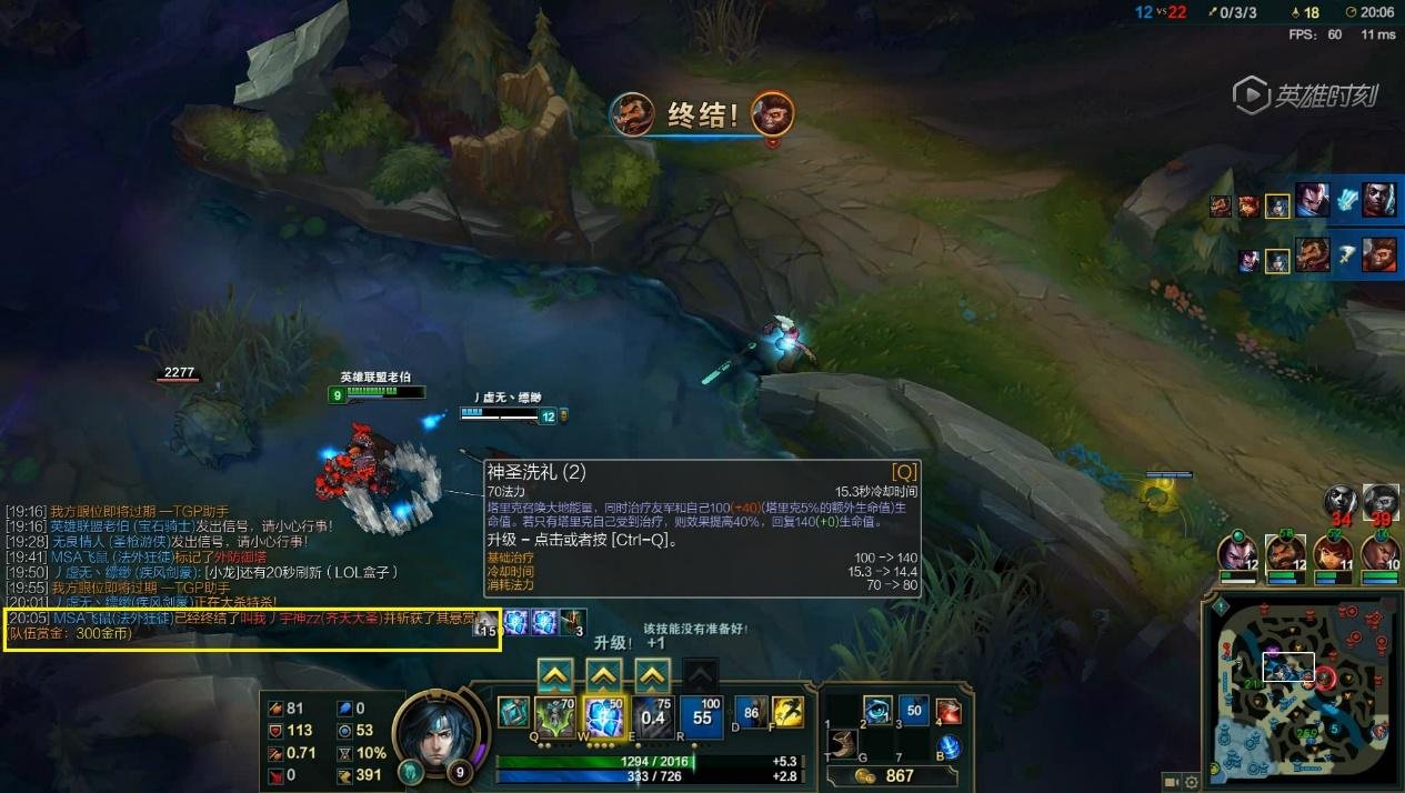 荒野大镖客2 重制版 截图15