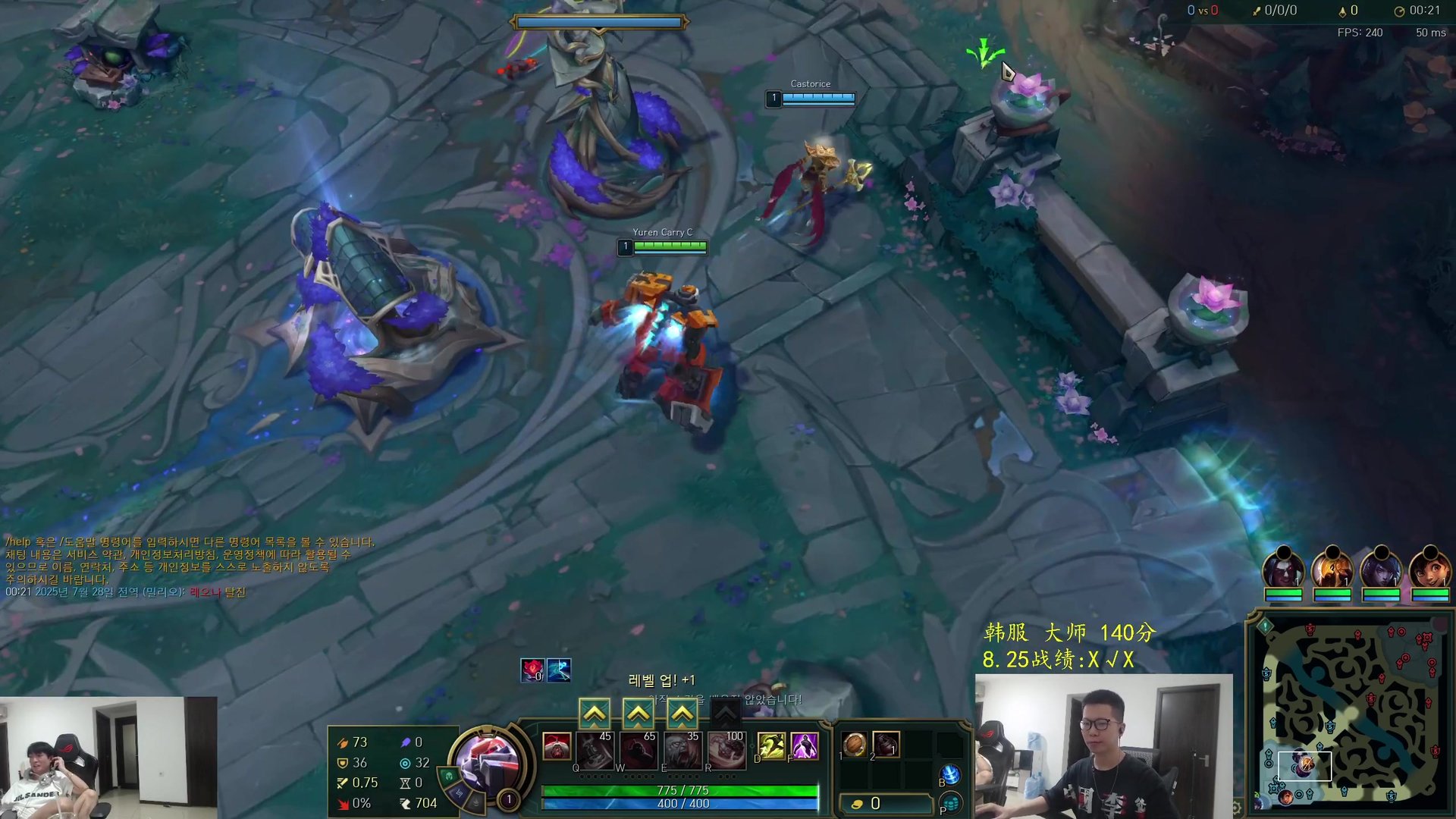 荒野大镖客2 重制版 截图22