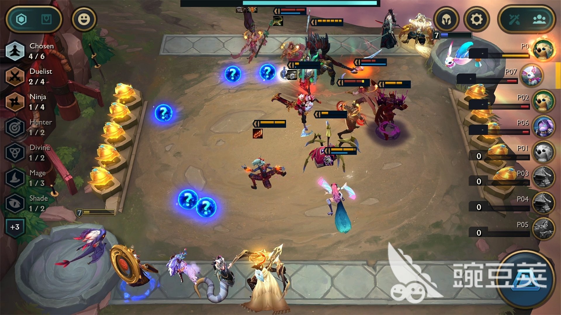 怪物猎人：崛起 完整版 截图16